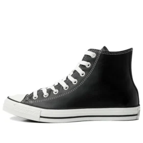 Chuck Taylor All Star „Classic Black Leather“