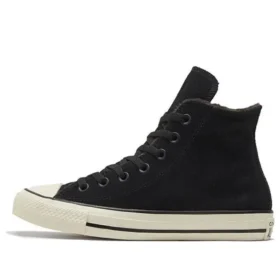 Chuck Taylor All Star Classic „Schwarz“