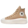 Chuck Taylor All Star „Coffee Rum“