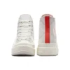 Chuck Taylor All Star Construct Sport Remastered „Pale Putty“