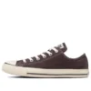 Chuck Taylor All Star Corduroy Ox „Braun“