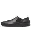 Chuck Taylor All Star Coupe Epais Sidegore Ox „Schwarz“
