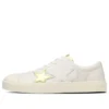 Chuck Taylor All Star Coupe Epais Triostar SP OX „White Gold“