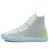 Chuck Taylor All Star Crater High „White“ Chuck Taylor All Star Crater High „White“