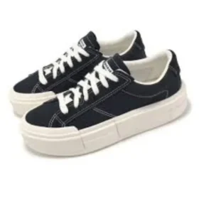 Chuck Taylor All Star Cruise OX „Schwarz-Weiß“