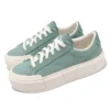 Chuck Taylor All Star Cruise „Teal Green White“