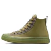 Chuck Taylor All Star CX Explore High Top „Cosmic Turtle“