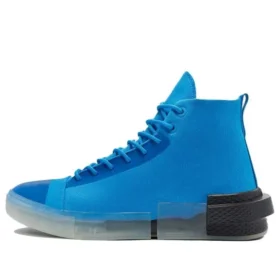 Chuck Taylor All Star CX High „Digital Terrain – Digital Blue“