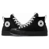 Chuck Taylor All Star CX High „Explore Foundation“