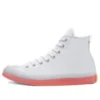 Chuck Taylor All Star CX High „White Wild Mango“