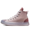 Chuck Taylor All Star CX Seasonal Color „Pink Red“