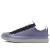 Chuck Taylor All Star CX Sneakers „Lilac“