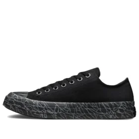 Chuck Taylor All Star CX Tonal Bark „Black Gray“