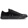 Chuck Taylor All Star CX Tonal Bark „Black Gray“