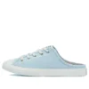Chuck Taylor All Star Dainty Mule „Summer Denim – Denim“