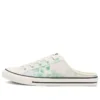 Chuck Taylor All Star Dainty Mule „Washed Florals – Bold Wasabi“