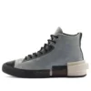 Chuck Taylor All Star Disrupt CX High „Ash Stone“