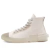 Chuck Taylor All Star Disrupt CX High „Pale Putty“