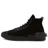 Chuck Taylor All Star Disrupt CX High „Triple Black“