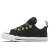 Chuck Taylor All Star Easy On „Black“