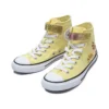 Chuck Taylor All Star Easy-On Citrus „Like Butter Doughnut Glaze and White“