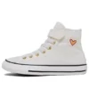 Chuck Taylor All Star Easy-On High „Valentine’s Day 2023 – Vintage White“
