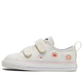Chuck Taylor All Star Easy-On Low „Festival Florals“