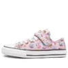 Chuck Taylor All Star Easy-On Owls „Pink“
