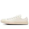 Chuck Taylor All Star Ec-Army „S Ox“ „Weiß“