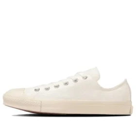 Chuck Taylor All Star Ec-Army „S Ox“ „Weiß“