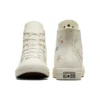Chuck Taylor All Star Enchanted Garden High Top „Beige“