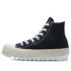 Chuck Taylor All Star Espadrilla Trek Platform „Schwarz Braun“