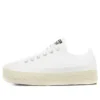 Chuck Taylor All Star Espadrille Low „Trail to Cove – Weiß“