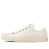 Chuck Taylor All Star EY Ox Low Top „Weiß“