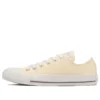 Chuck Taylor All Star Flateyelets Cg Ox „Light Beige“