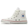 Chuck Taylor All Star Floral „Weiß“