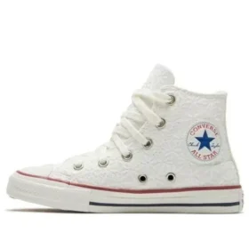 Chuck Taylor All Star Floral „Weiß“