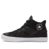 Chuck Taylor All Star Flux Ultra „Schwarz“