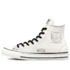 Chuck Taylor All Star Future Utility „White Black“