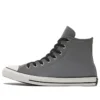 Chuck Taylor All Star „Grey“