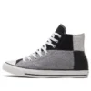 Chuck Taylor All Star „Grey Black“