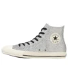 Chuck Taylor All Star GT Hi „Silver“