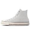 Chuck Taylor All Star HI „Grey“