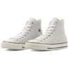 Chuck Taylor All Star HI „Grey“