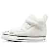 Chuck Taylor All Star Hi Sherpa CF „Weiß“