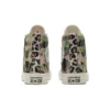 Chuck Taylor All Star High „Camo“