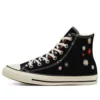 Chuck Taylor All Star High „Daisy Embroidery – Schwarz“