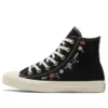 Chuck Taylor All Star High „Embroidered Floral – Schwarz“