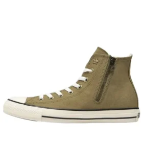 Chuck Taylor All Star High „Khaki“
