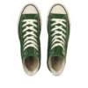 Chuck Taylor All Star High Made in Japan „Grün“